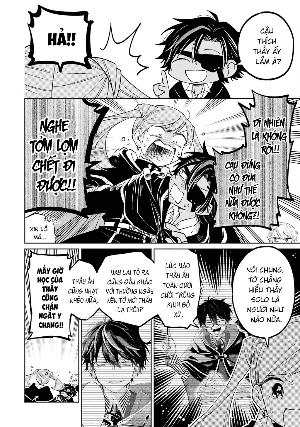 Thầy ơi! Bọn em sẽ hủy diệt thế giới! Chapter 4 - 16