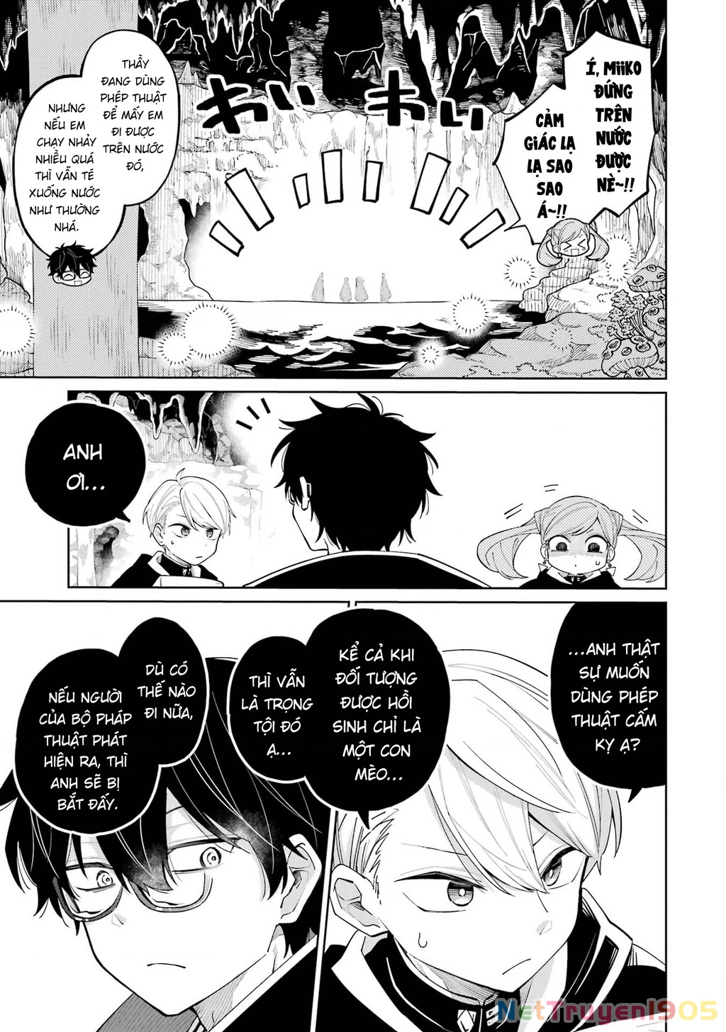 Thầy ơi! Bọn em sẽ hủy diệt thế giới! Chapter 4 - 21