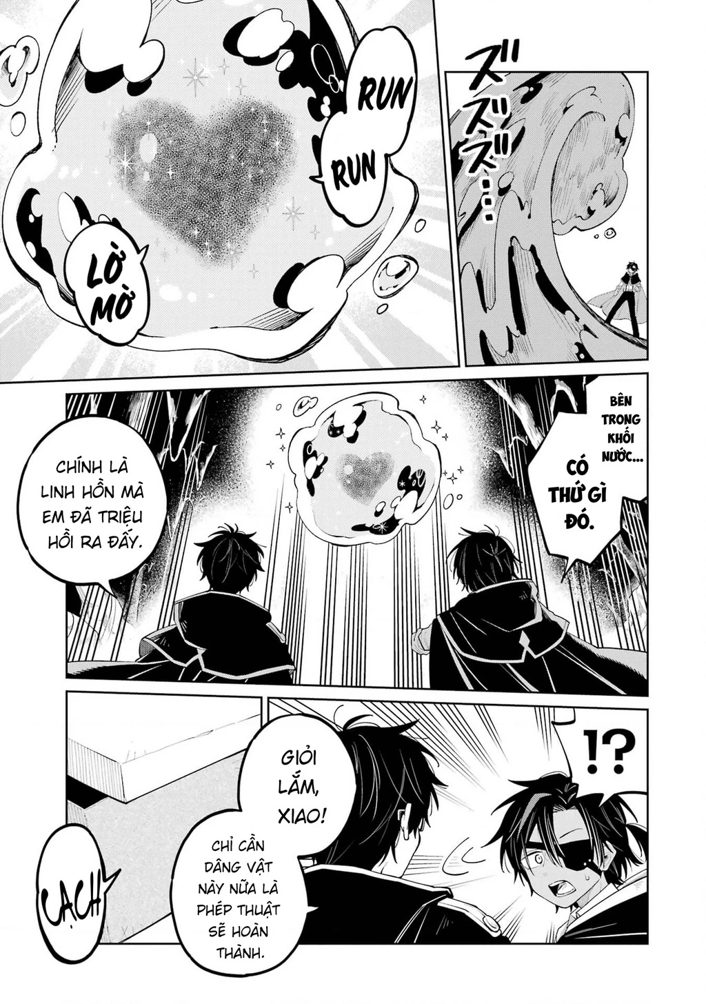 Thầy ơi! Bọn em sẽ hủy diệt thế giới! Chapter 4 - 29