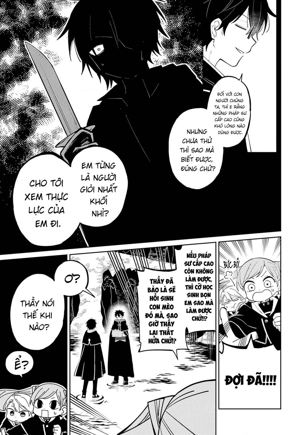 Thầy ơi! Bọn em sẽ hủy diệt thế giới! Chapter 4 - 35