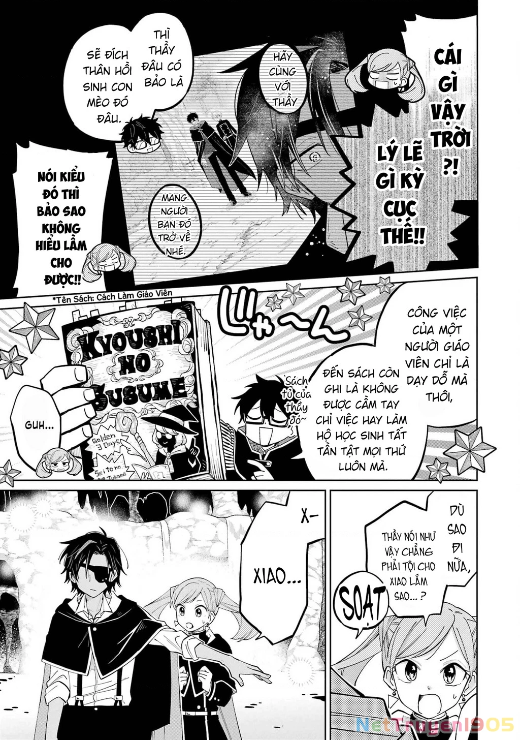 Thầy ơi! Bọn em sẽ hủy diệt thế giới! Chapter 4 - 37