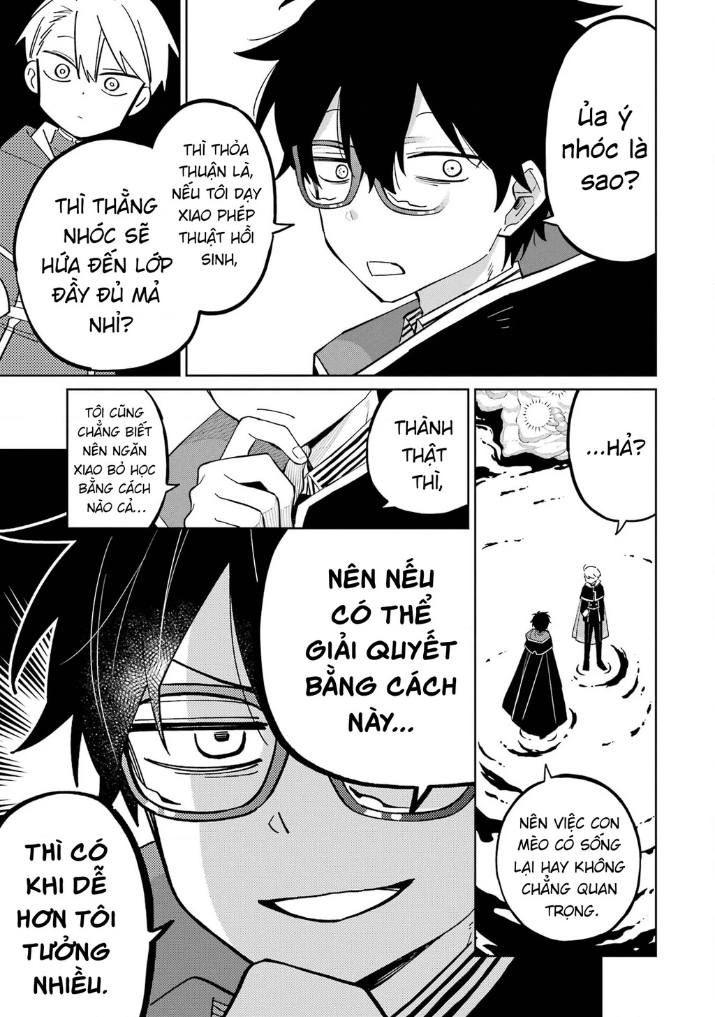 Thầy ơi! Bọn em sẽ hủy diệt thế giới! Chapter 4 - 41