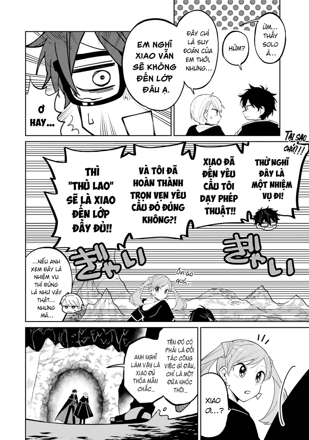 Thầy ơi! Bọn em sẽ hủy diệt thế giới! Chapter 4 - 42