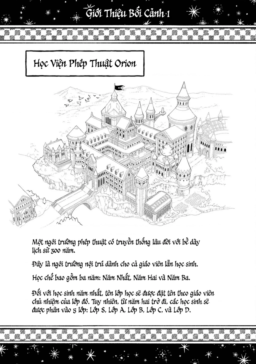 Thầy ơi! Bọn em sẽ hủy diệt thế giới! Chapter 4 - 47