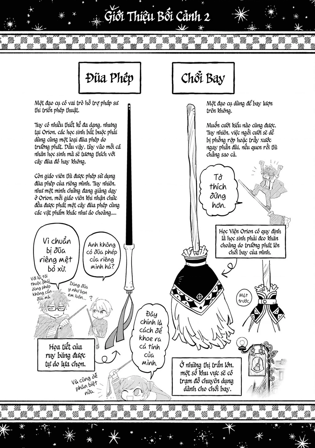 Thầy ơi! Bọn em sẽ hủy diệt thế giới! Chapter 4 - 48