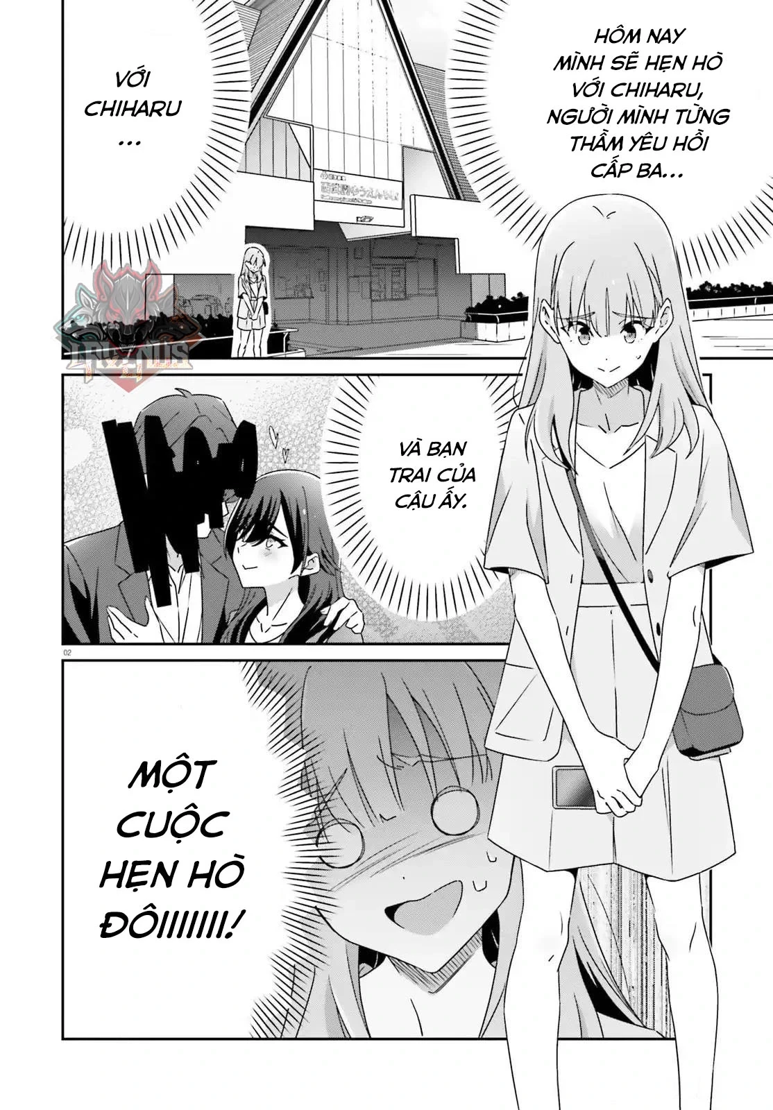 I Don't Know Which Is Love Chapter 41 - 2