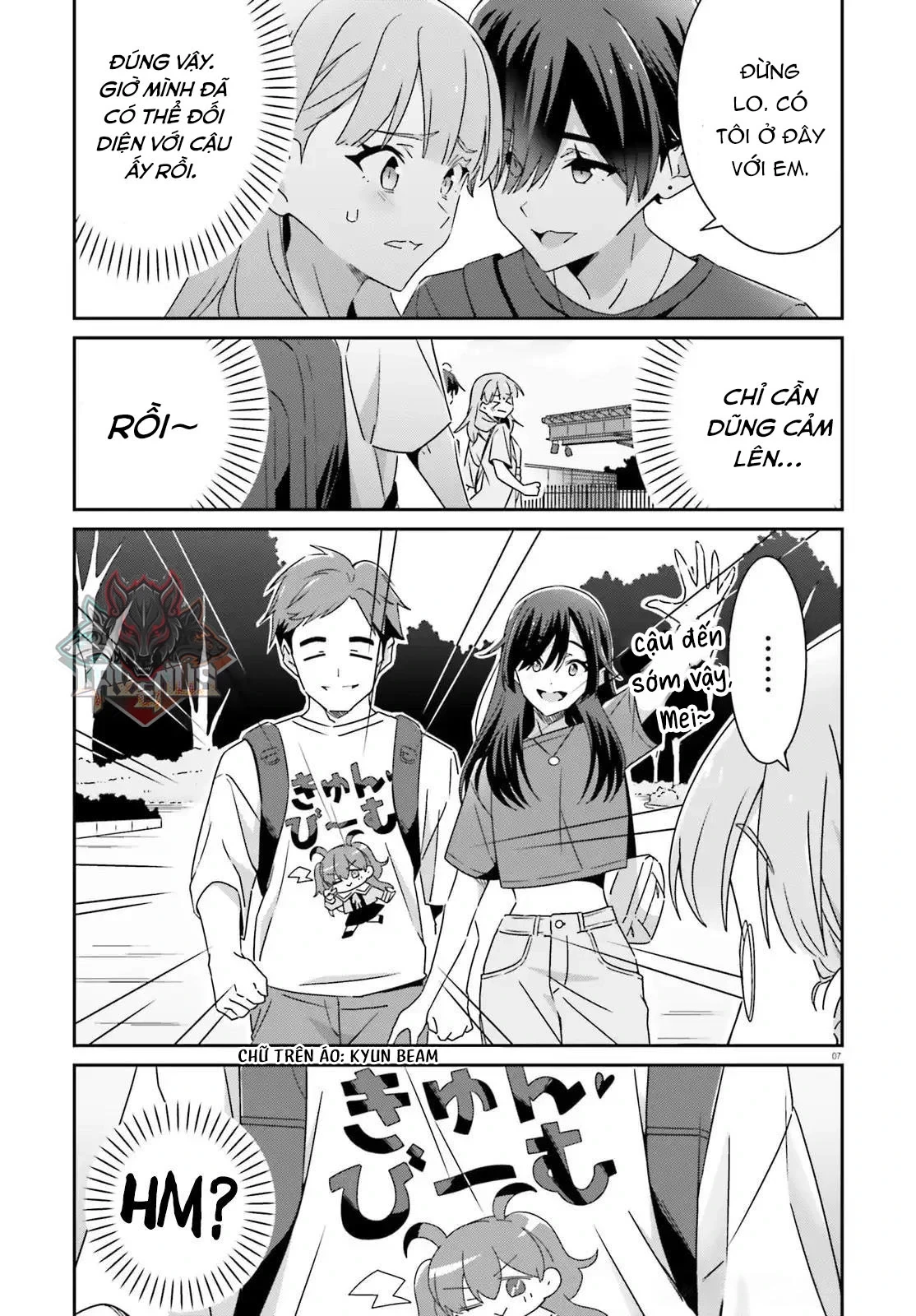 I Don't Know Which Is Love Chapter 41 - 7