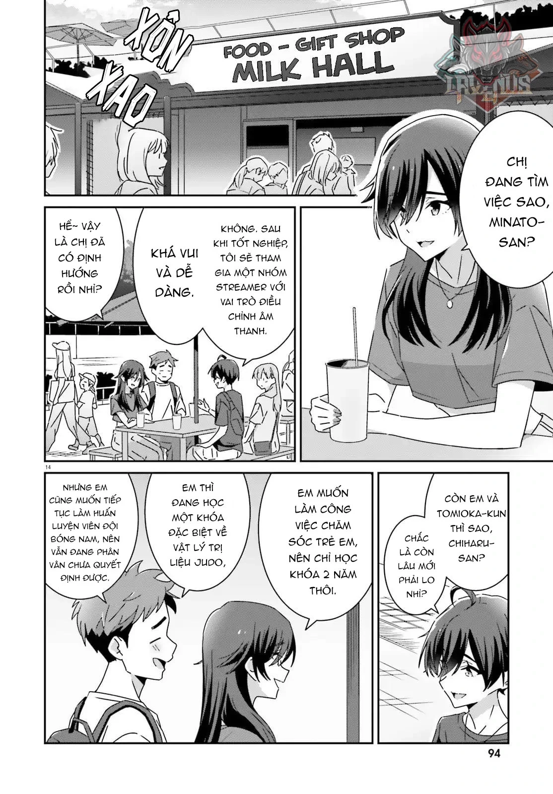 I Don't Know Which Is Love Chapter 41 - 14