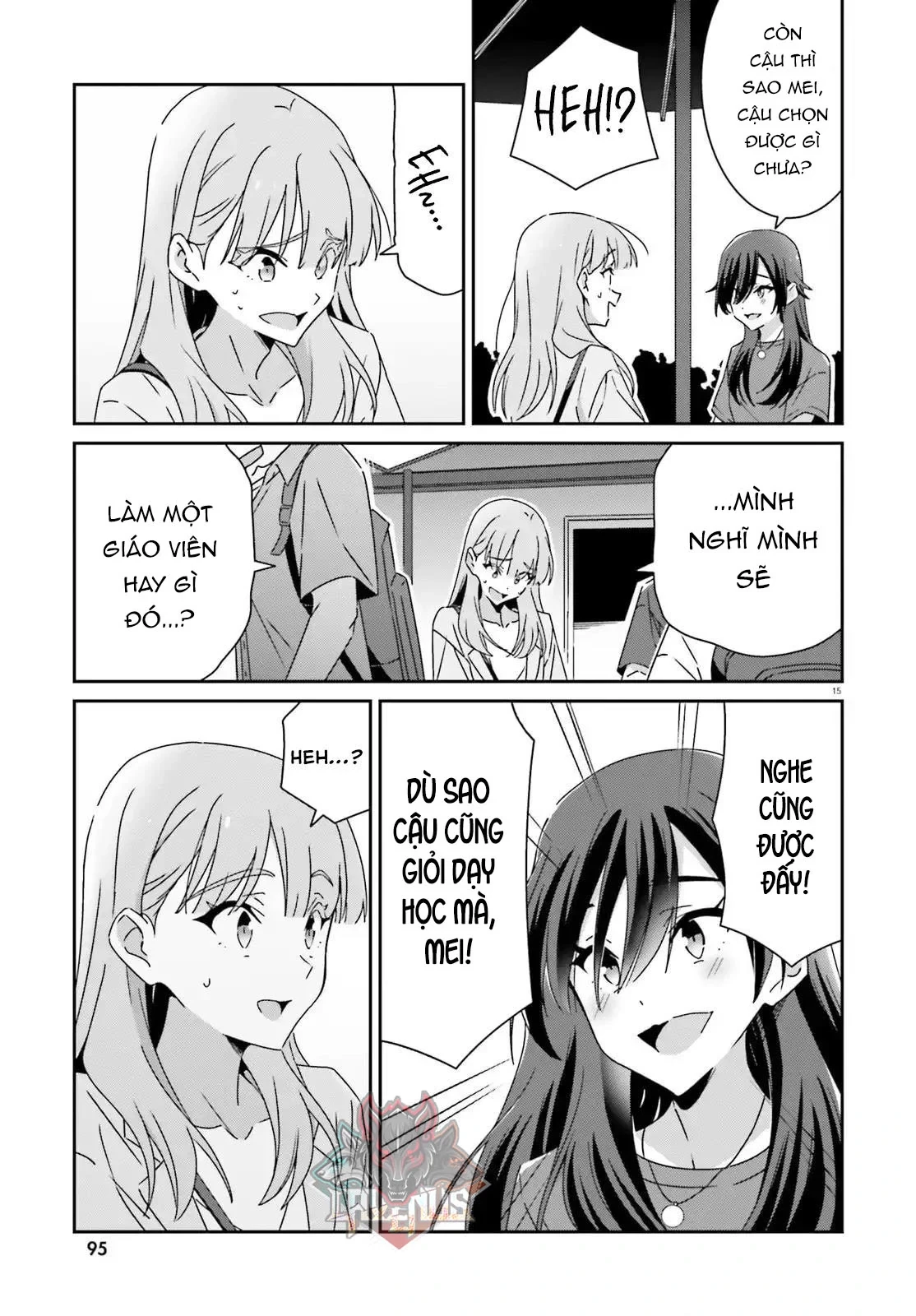I Don't Know Which Is Love Chapter 41 - 15