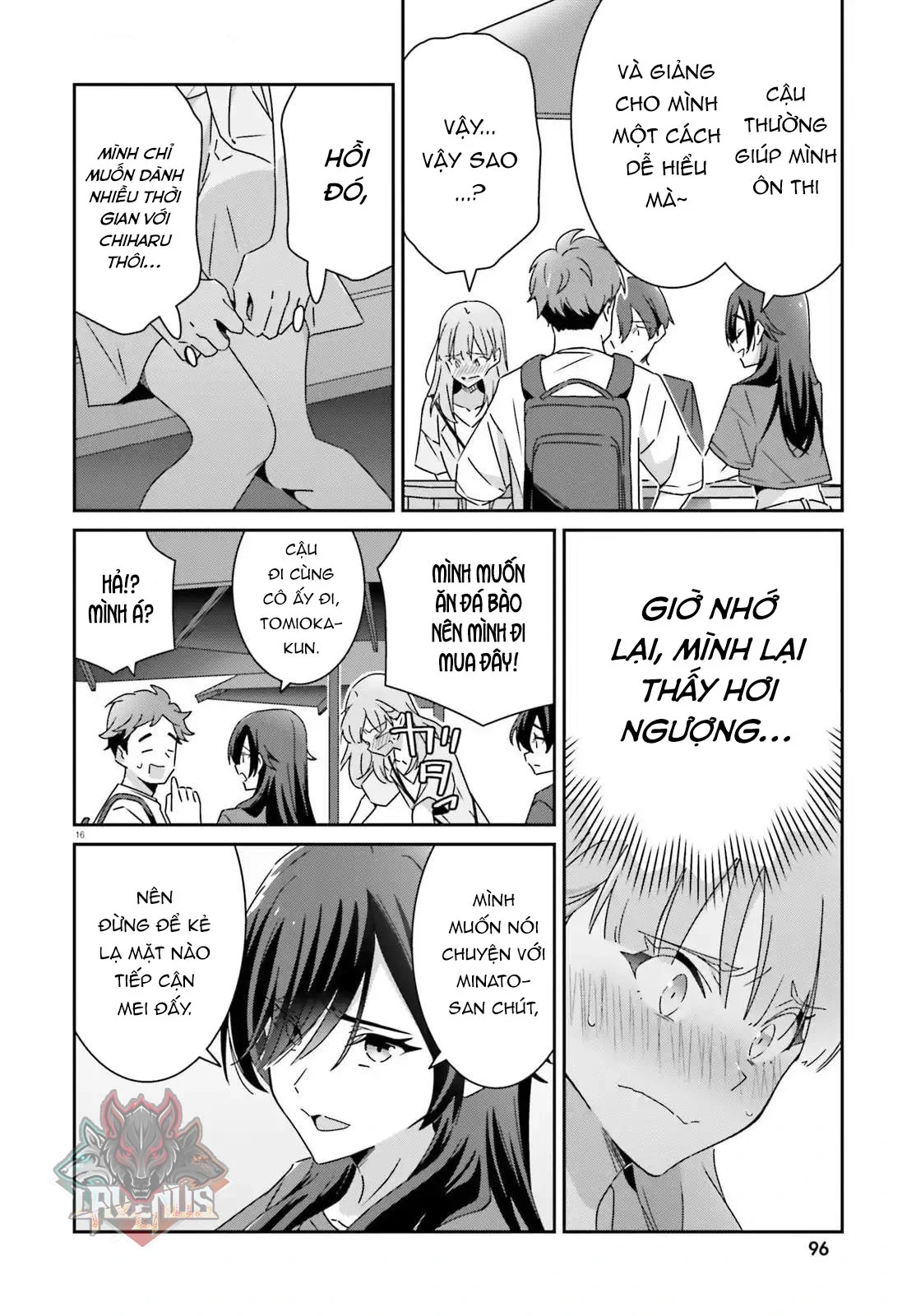 I Don't Know Which Is Love Chapter 41 - 16