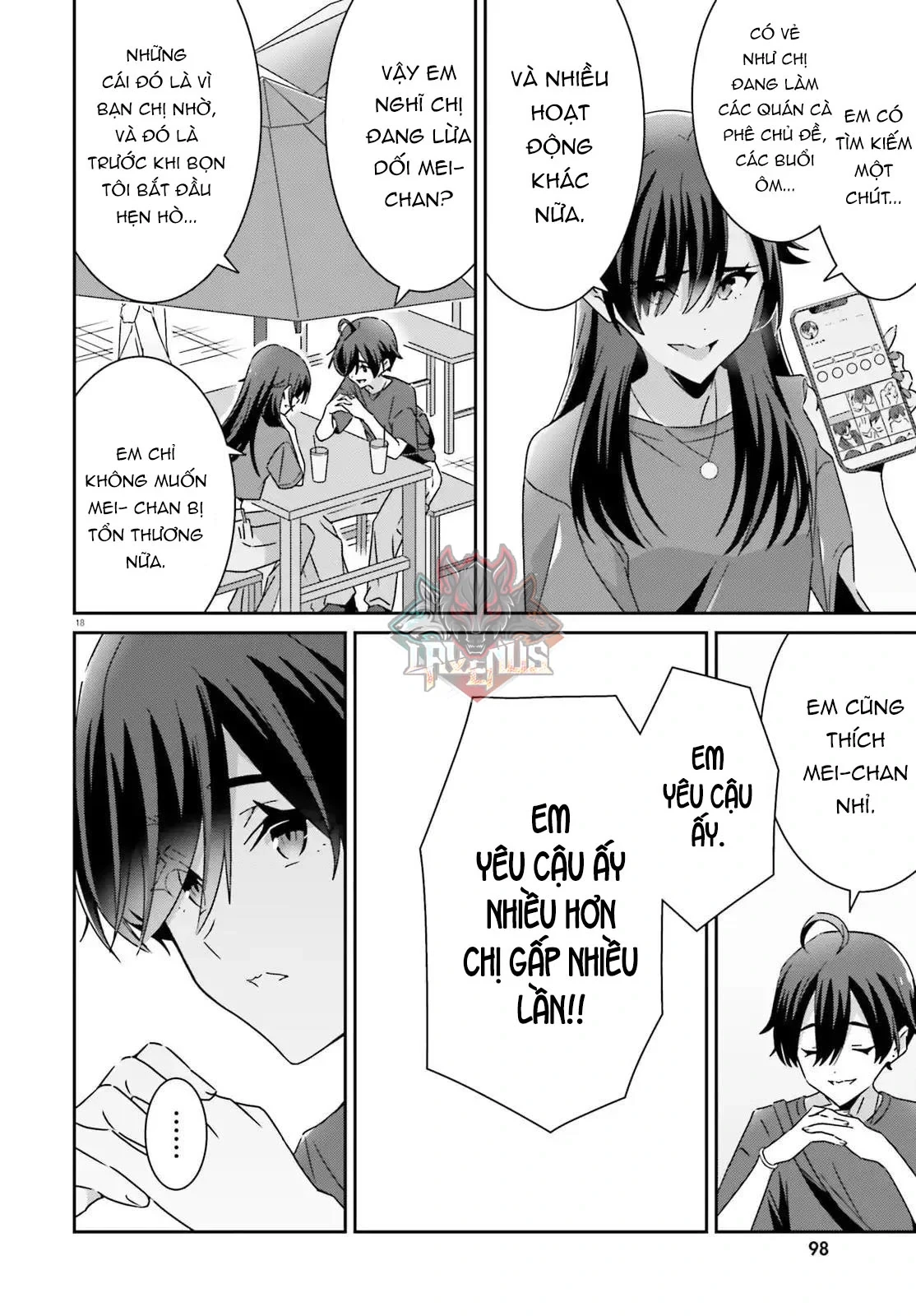 I Don't Know Which Is Love Chapter 41 - 18