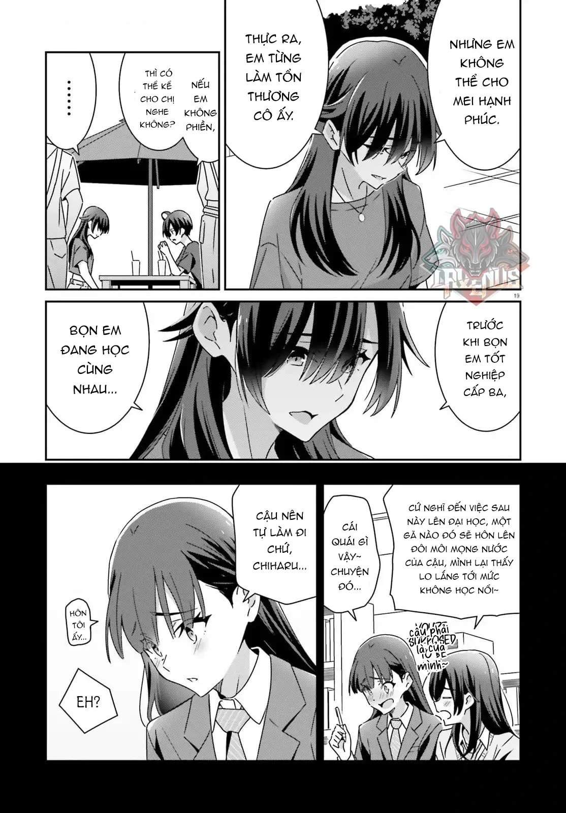 I Don't Know Which Is Love Chapter 41 - 19