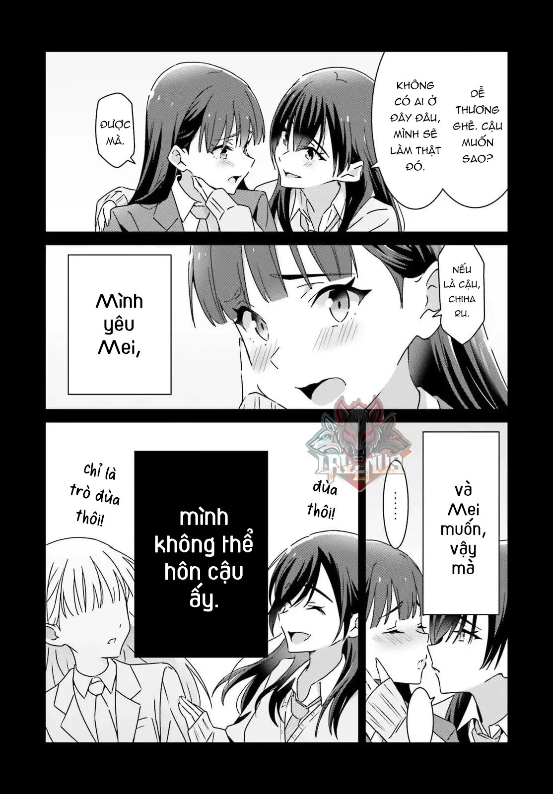 I Don't Know Which Is Love Chapter 41 - 20