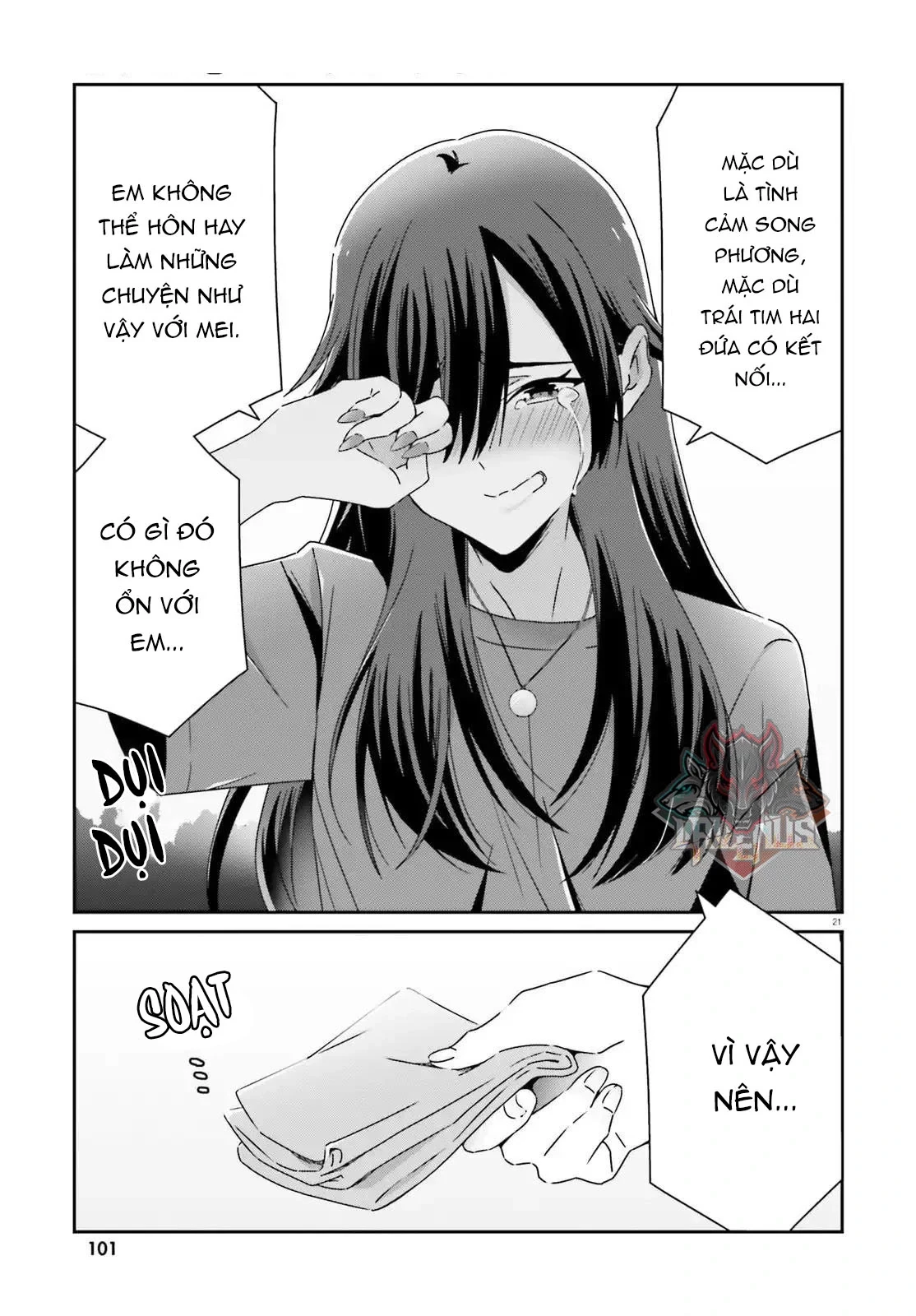 I Don't Know Which Is Love Chapter 41 - 21