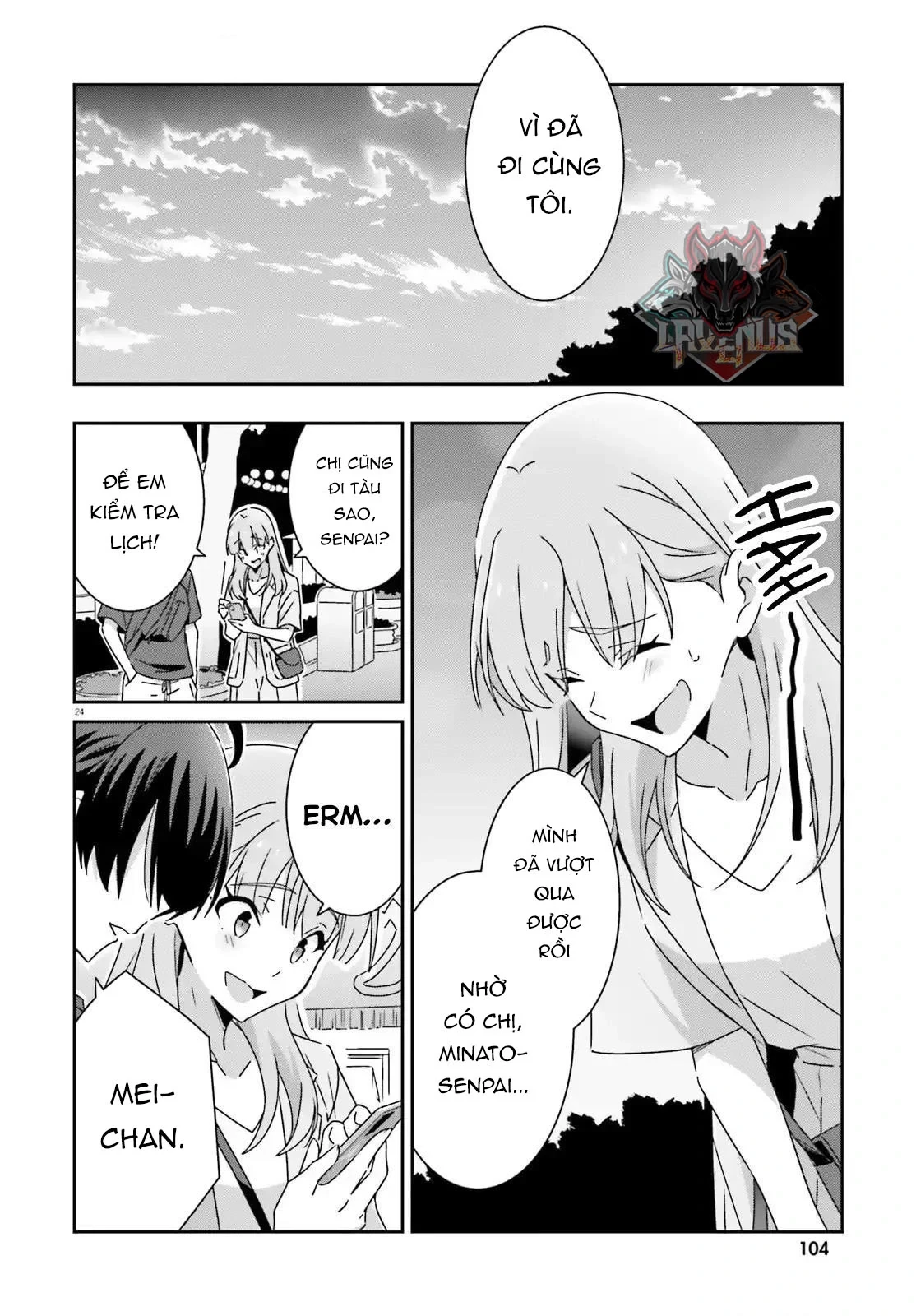 I Don't Know Which Is Love Chapter 41 - 24