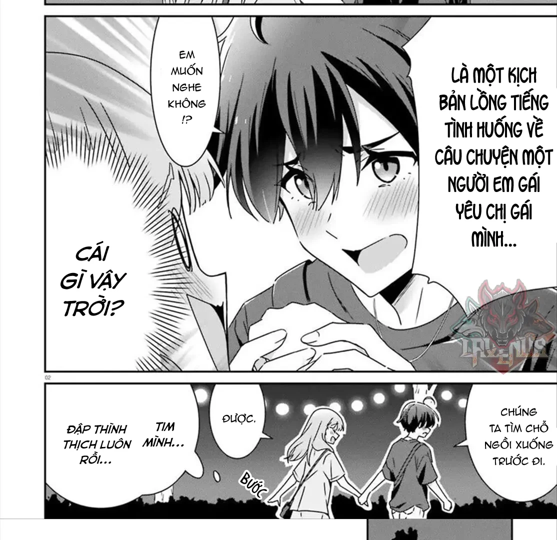 I Don't Know Which Is Love Chapter 42 - 3