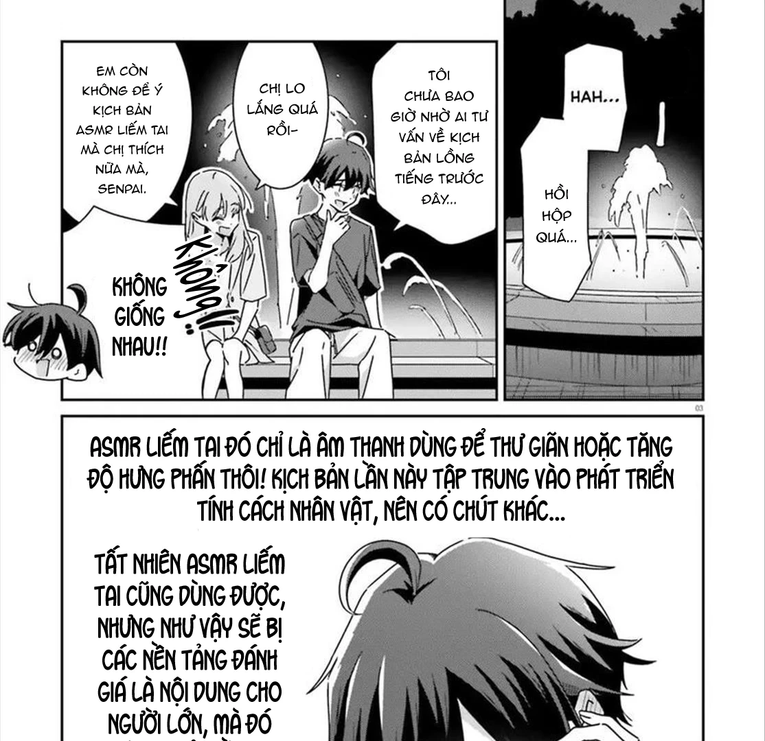 I Don't Know Which Is Love Chapter 42 - 4