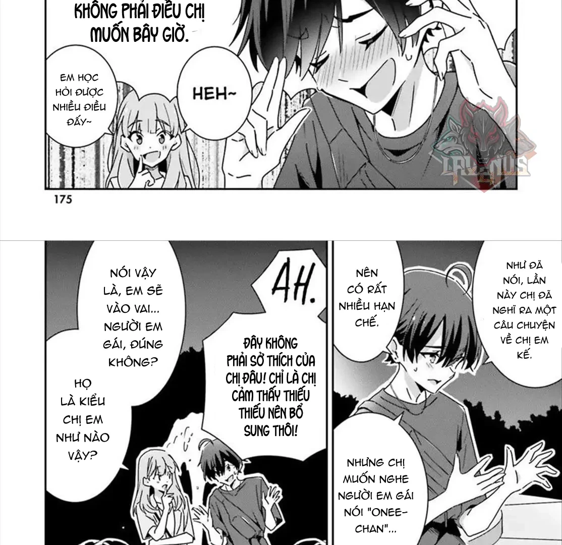 I Don't Know Which Is Love Chapter 42 - 5