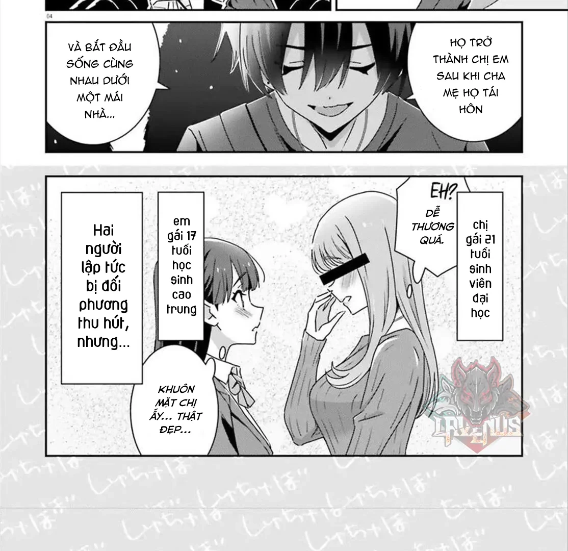 I Don't Know Which Is Love Chapter 42 - 6