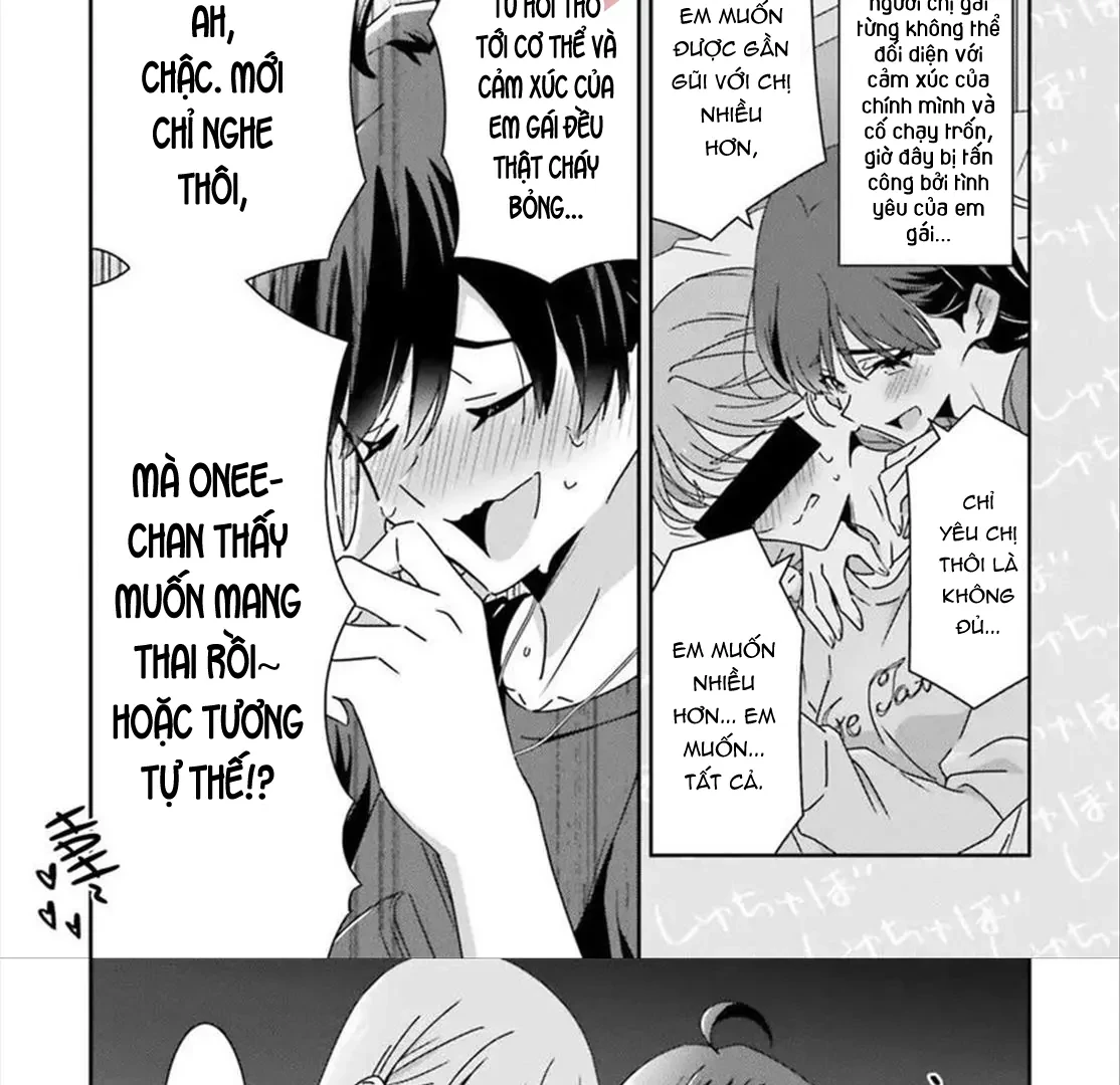 I Don't Know Which Is Love Chapter 42 - 9