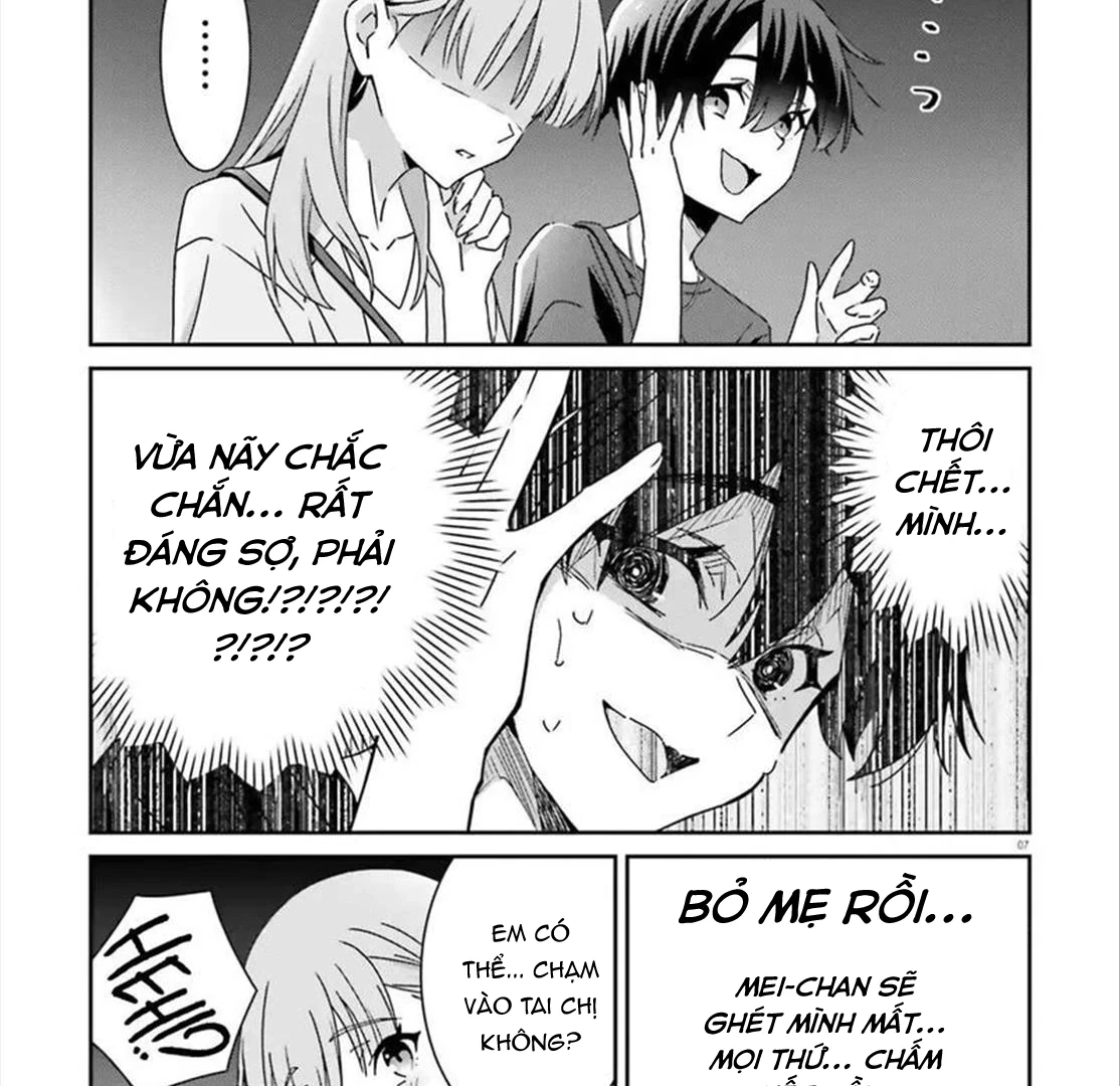 I Don't Know Which Is Love Chapter 42 - 10