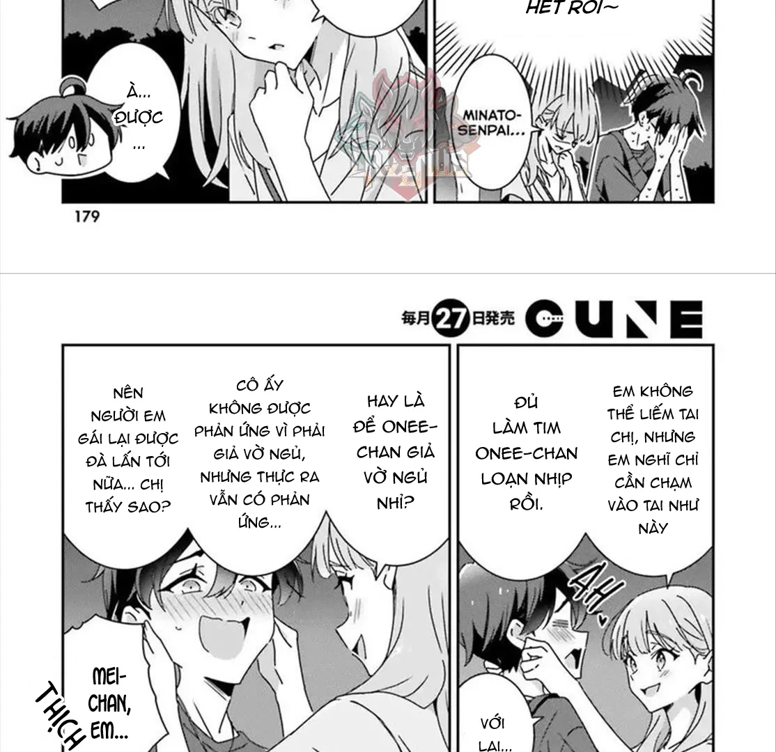 I Don't Know Which Is Love Chapter 42 - 11