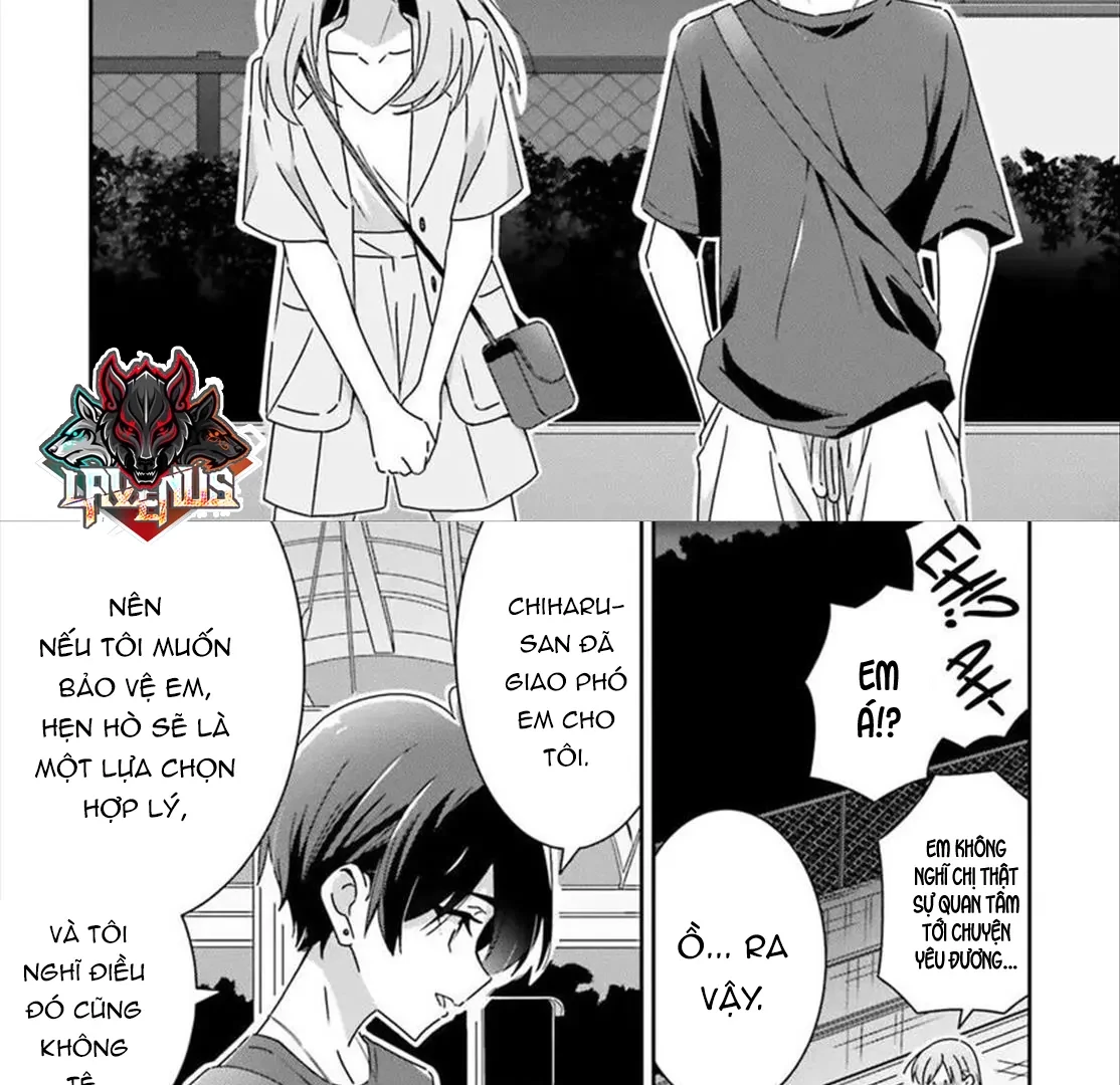 I Don't Know Which Is Love Chapter 42 - 16