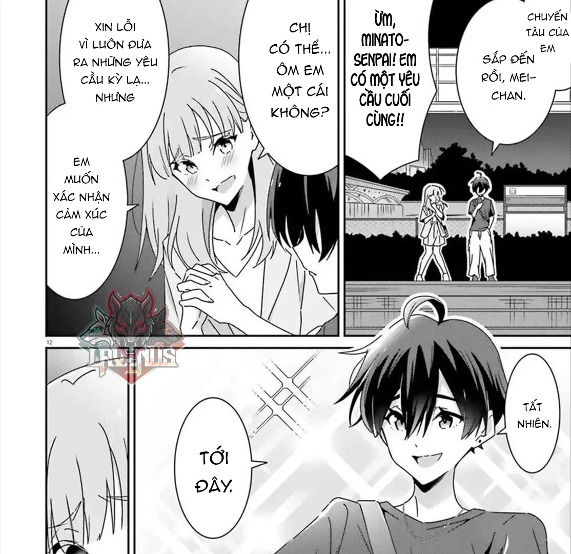 I Don't Know Which Is Love Chapter 42 - 18