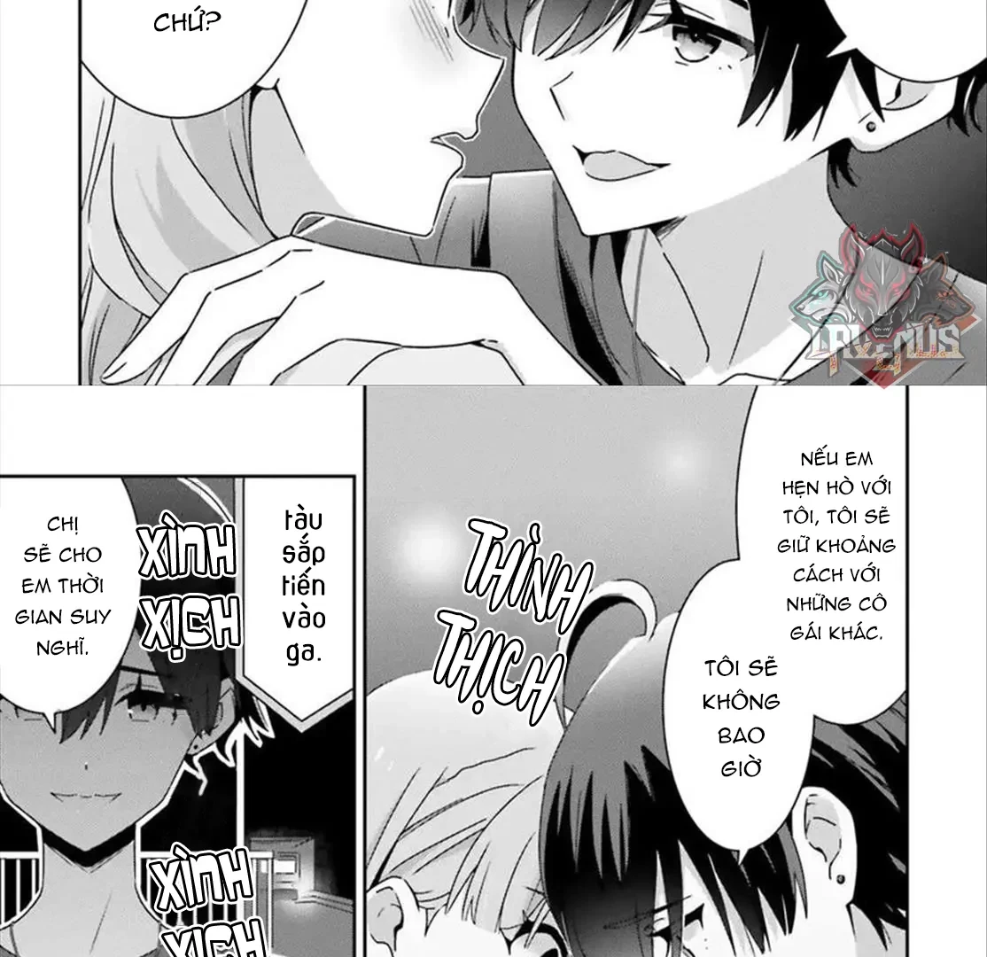 I Don't Know Which Is Love Chapter 42 - 22