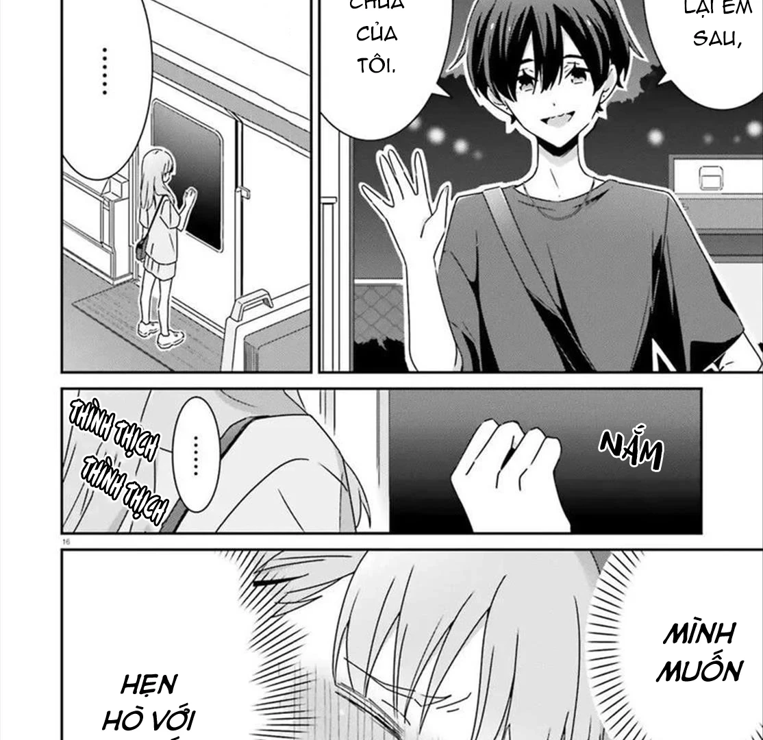 I Don't Know Which Is Love Chapter 42 - 24