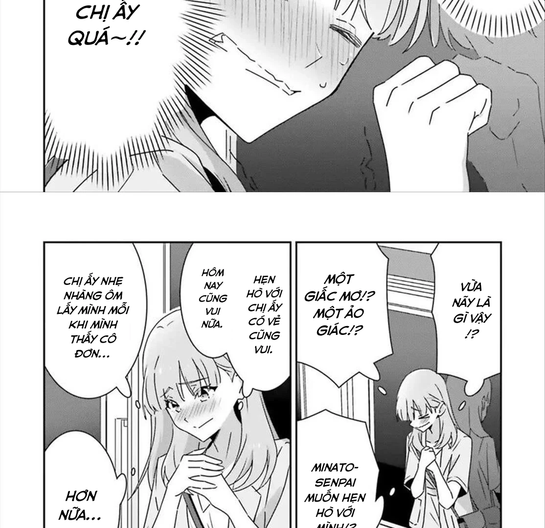 I Don't Know Which Is Love Chapter 42 - 25