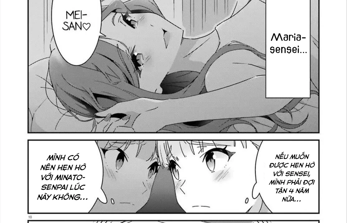 I Don't Know Which Is Love Chapter 42 - 27