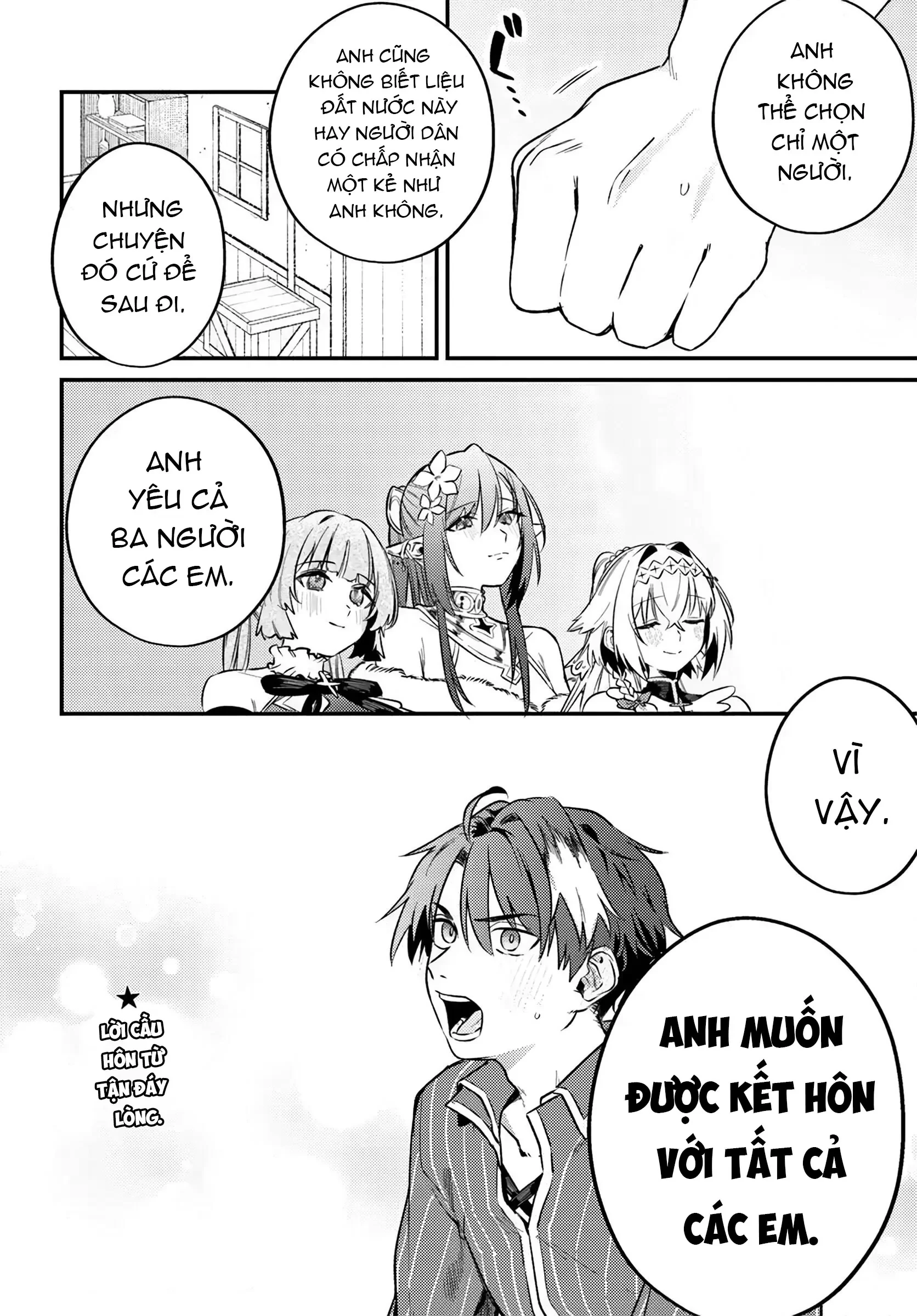 Sau Khi Bị Đuổi Khỏi Nhóm Dũng Giả, Tôi Quay Về Quê Nhà Thì Cả Nhóm Lại Kéo Nhau Theo Về Luôn?! Chapter 4.1 - 12