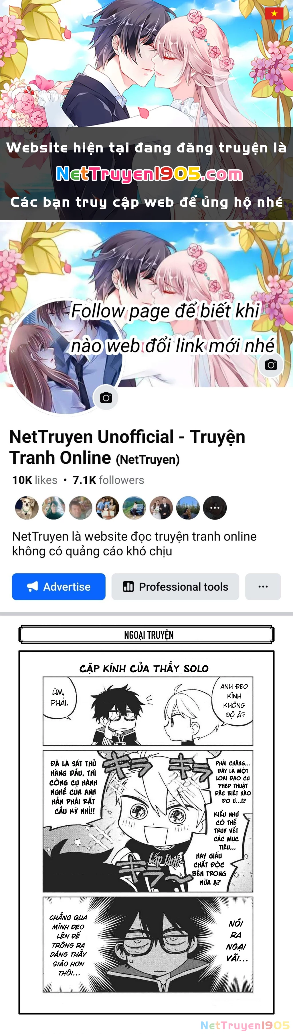 Thầy ơi! Bọn em sẽ hủy diệt thế giới! Chapter 4.5 - 1