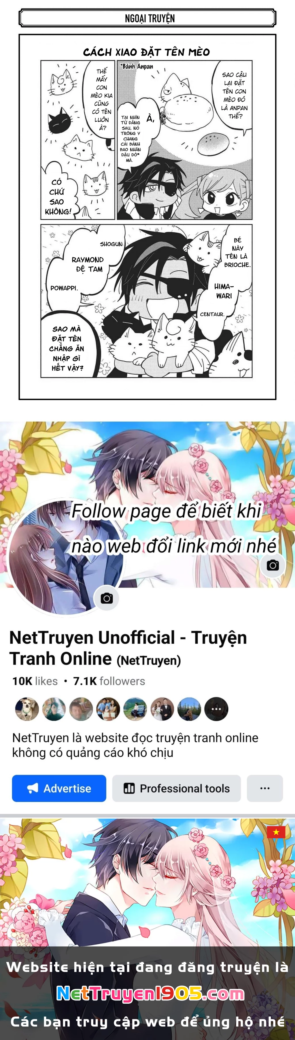 Thầy ơi! Bọn em sẽ hủy diệt thế giới! Chapter 4.5 - 2