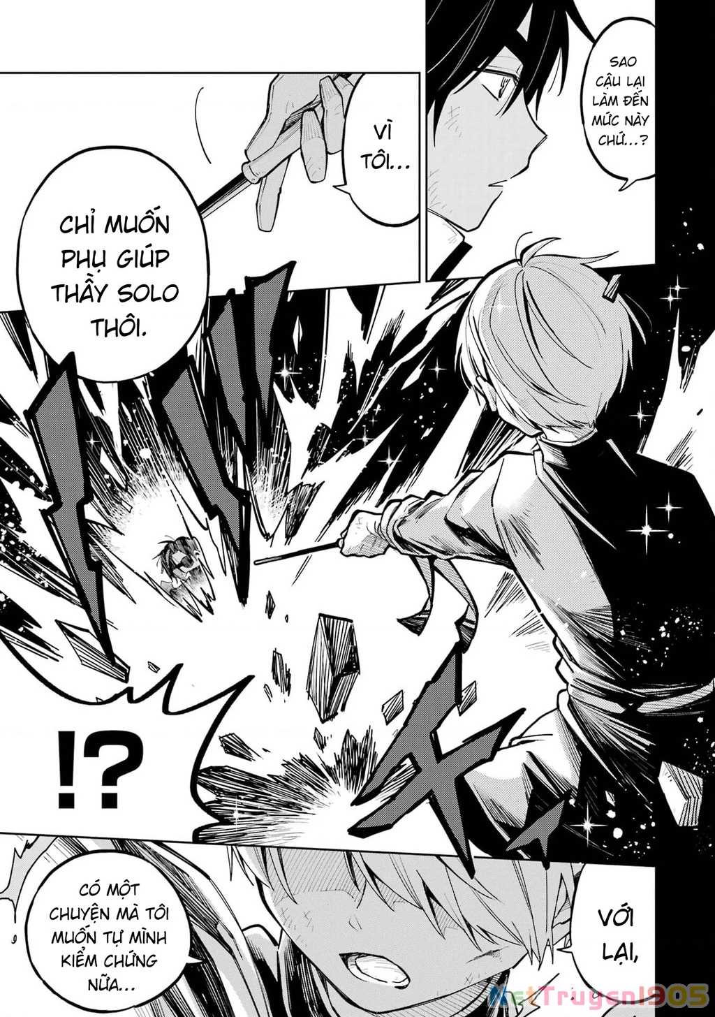 Thầy ơi! Bọn em sẽ hủy diệt thế giới! Chapter 5 - 33