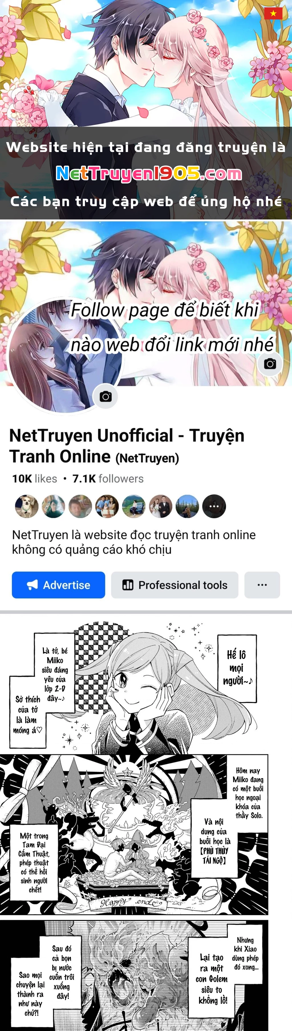 Thầy ơi! Bọn em sẽ hủy diệt thế giới! Chapter 6 - 1