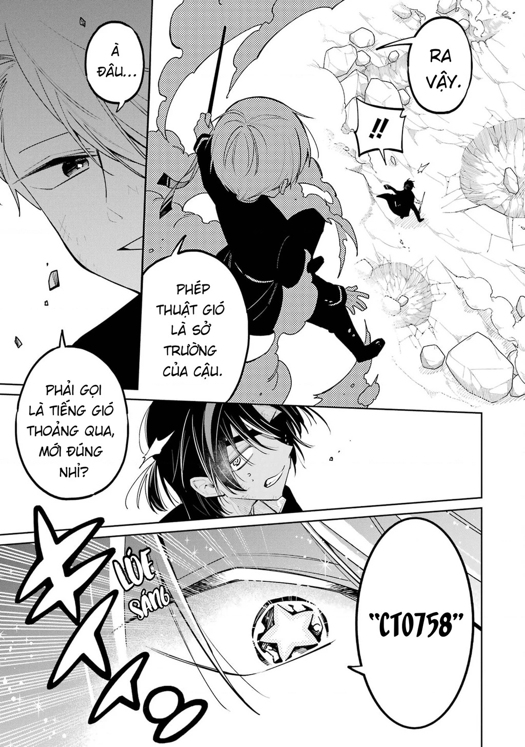 Thầy ơi! Bọn em sẽ hủy diệt thế giới! Chapter 6 - 6