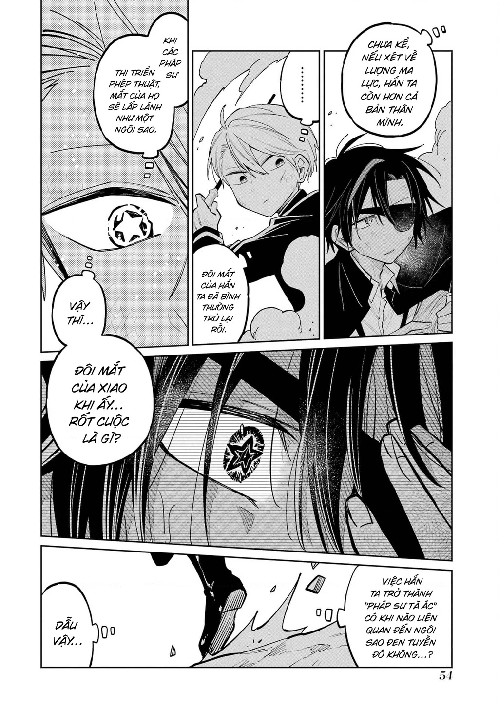 Thầy ơi! Bọn em sẽ hủy diệt thế giới! Chapter 6 - 16