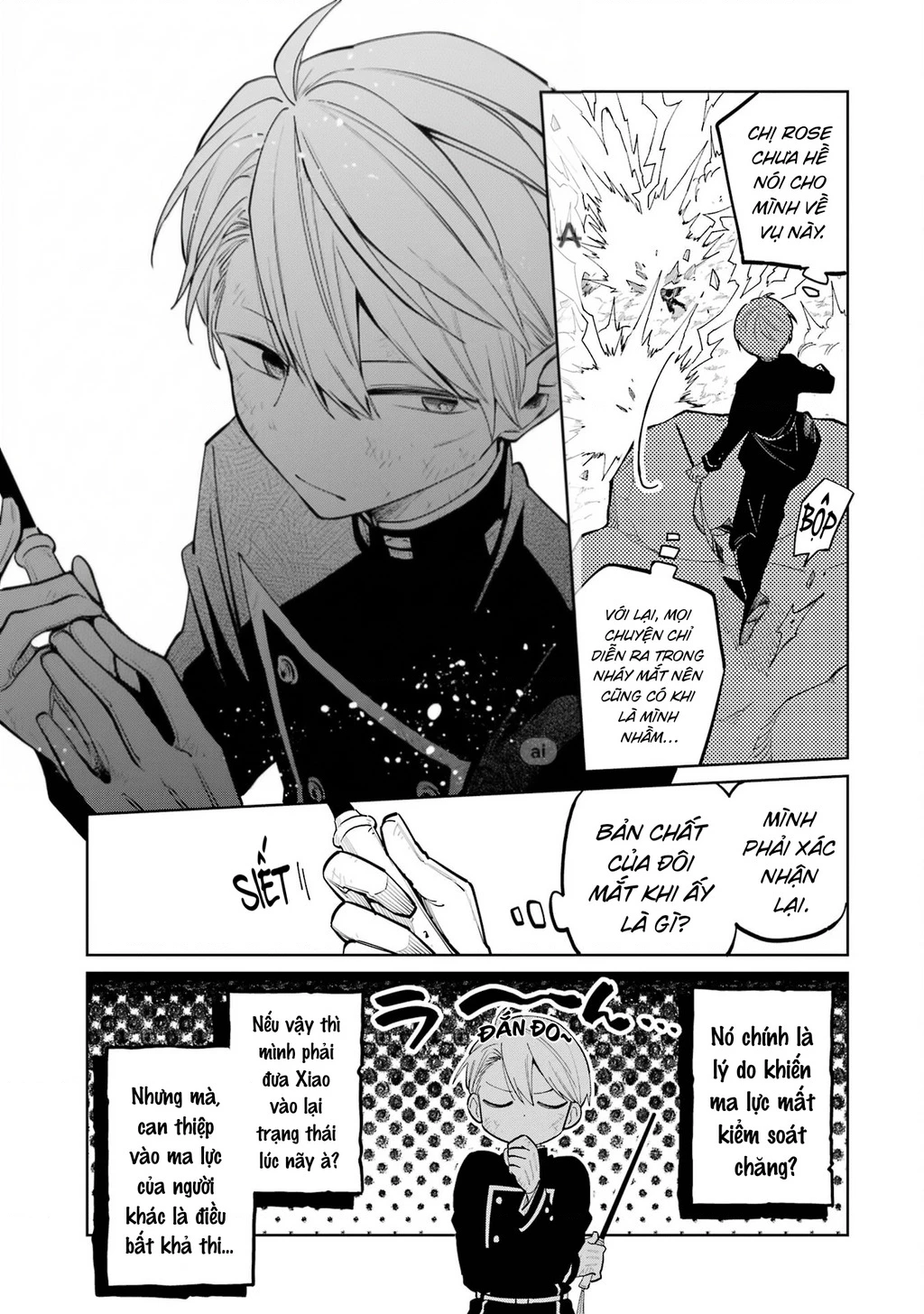 Thầy ơi! Bọn em sẽ hủy diệt thế giới! Chapter 6 - 17