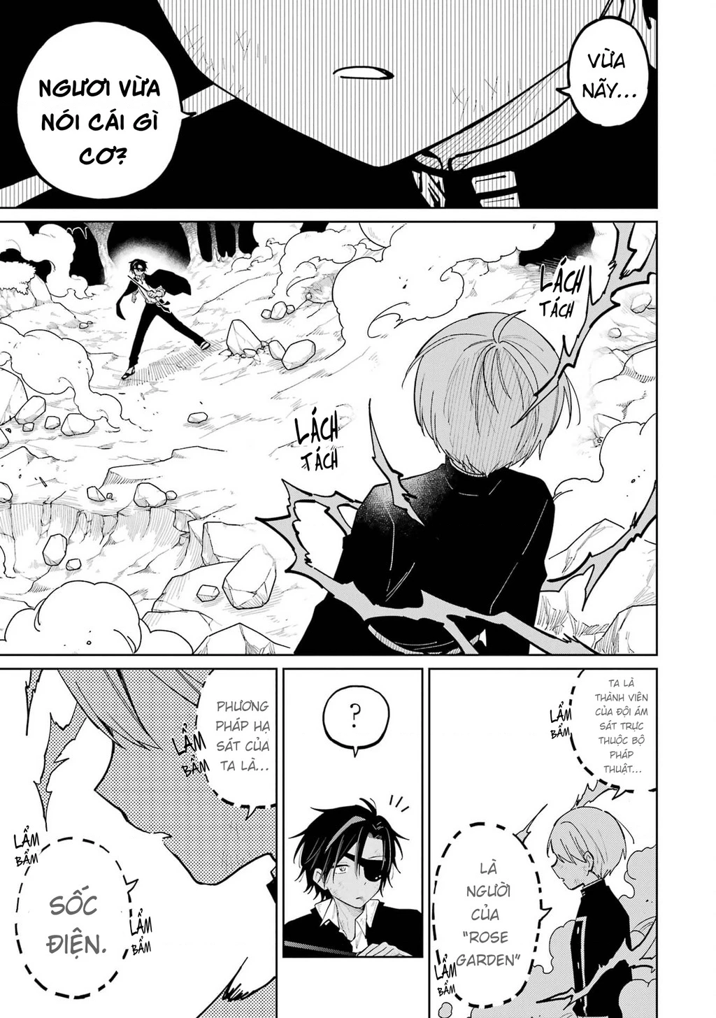 Thầy ơi! Bọn em sẽ hủy diệt thế giới! Chapter 6 - 19