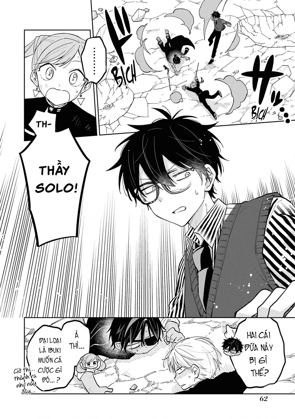 Thầy ơi! Bọn em sẽ hủy diệt thế giới! Chapter 6 - 23