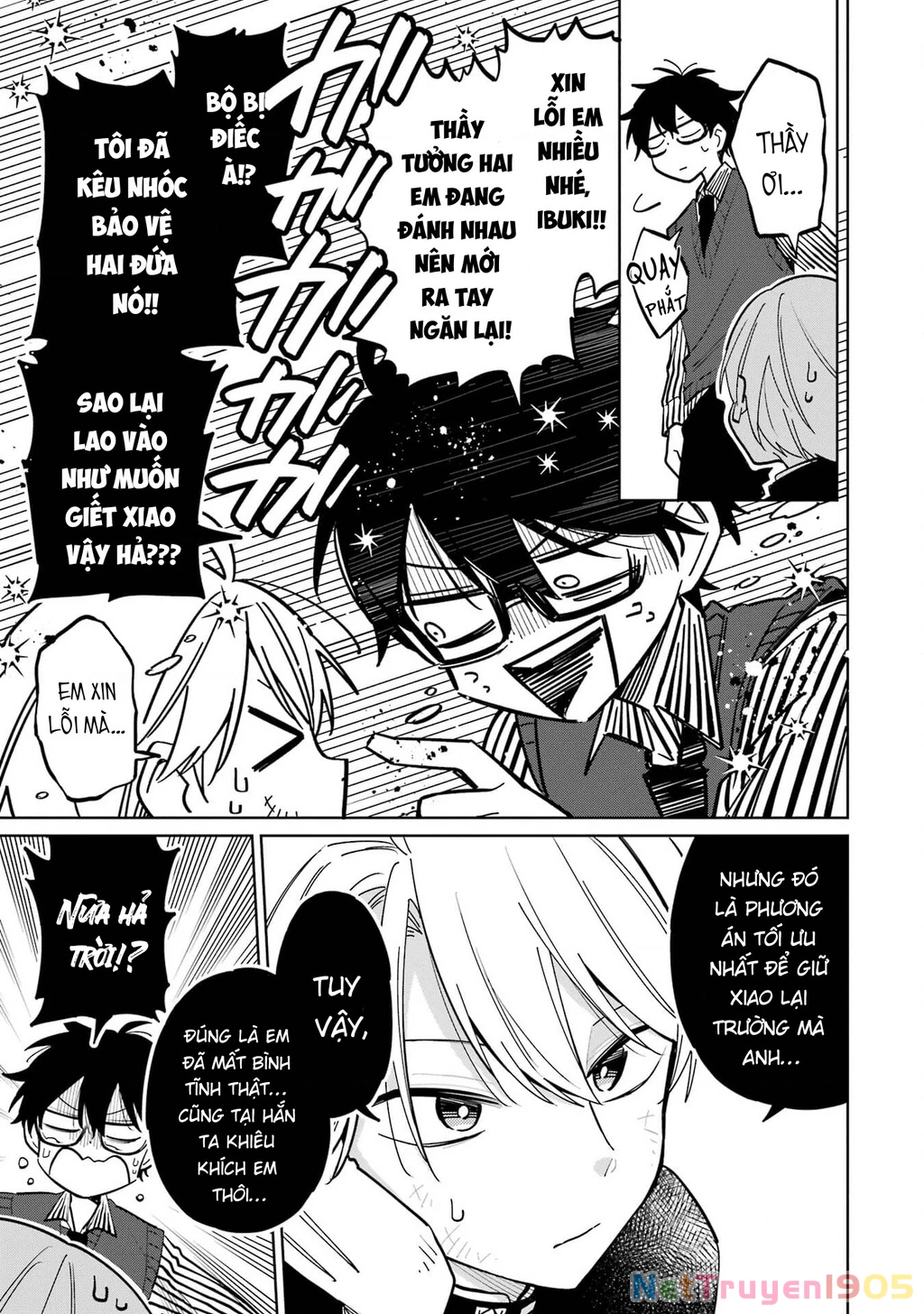 Thầy ơi! Bọn em sẽ hủy diệt thế giới! Chapter 6 - 24