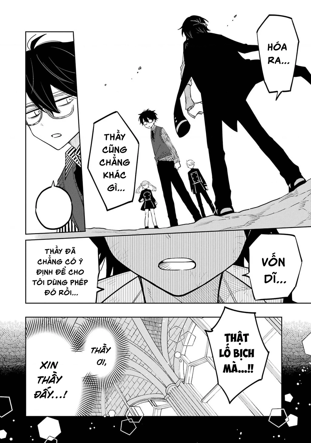 Thầy ơi! Bọn em sẽ hủy diệt thế giới! Chapter 6 - 29