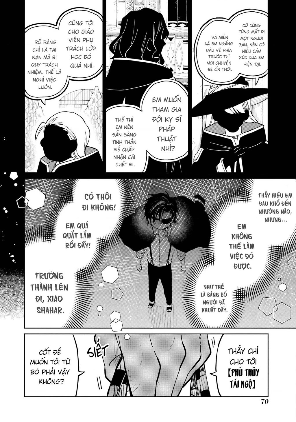 Thầy ơi! Bọn em sẽ hủy diệt thế giới! Chapter 6 - 31