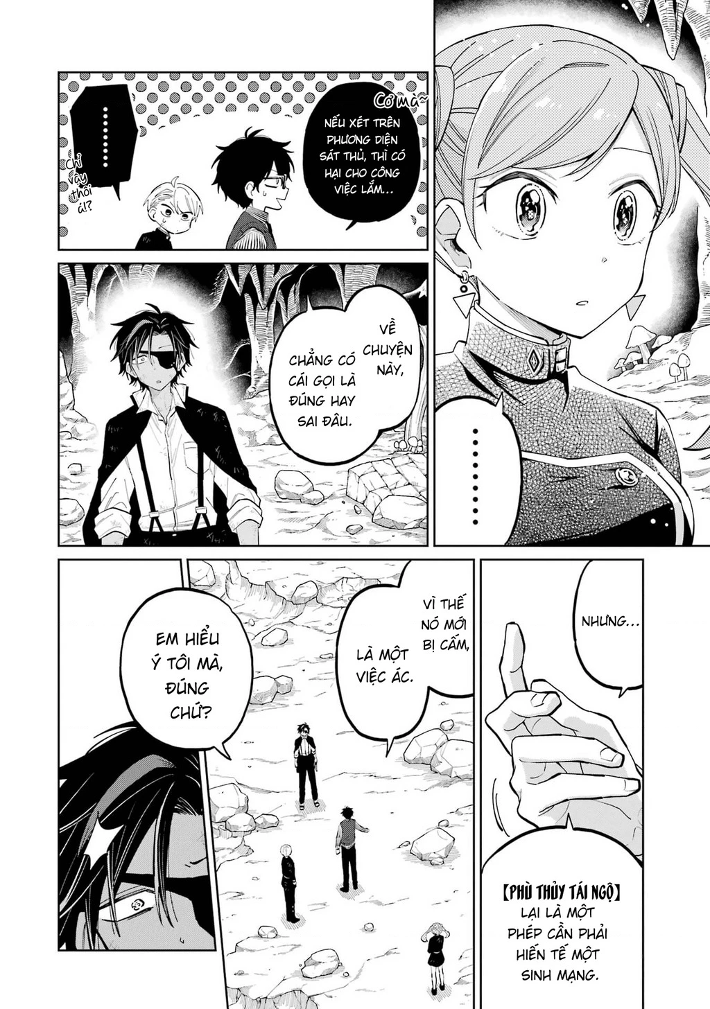 Thầy ơi! Bọn em sẽ hủy diệt thế giới! Chapter 6 - 36