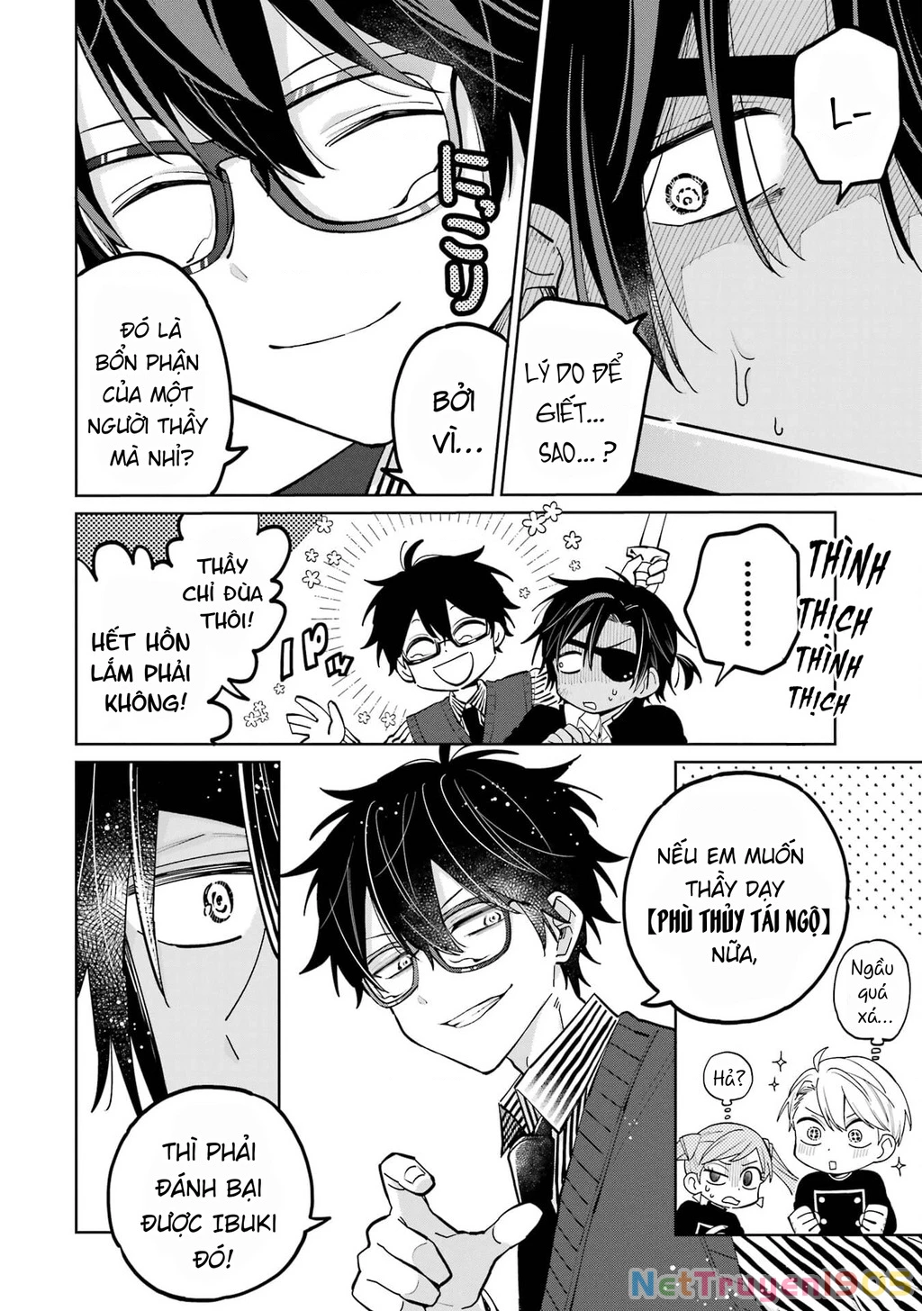 Thầy ơi! Bọn em sẽ hủy diệt thế giới! Chapter 6 - 42