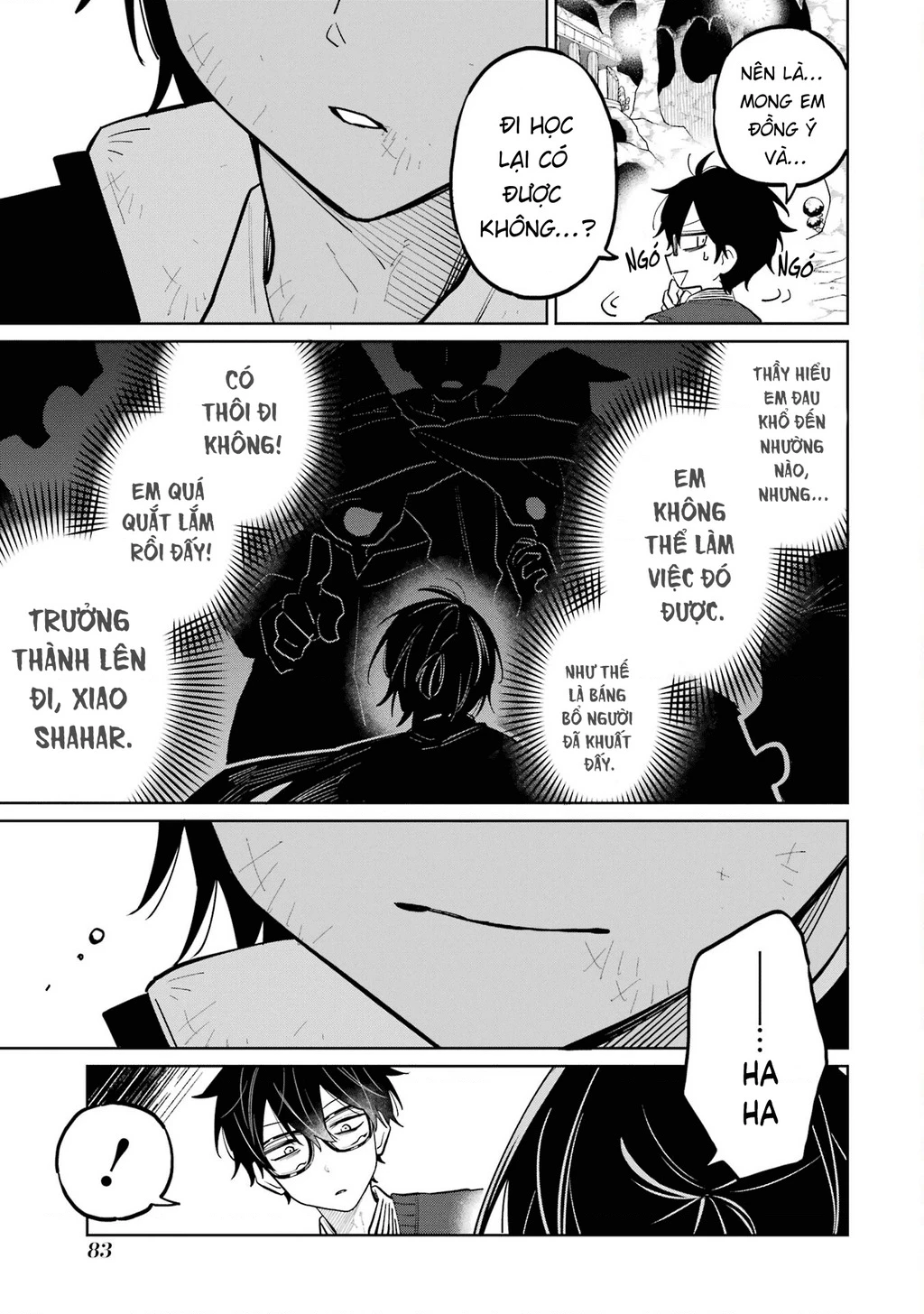 Thầy ơi! Bọn em sẽ hủy diệt thế giới! Chapter 6 - 43