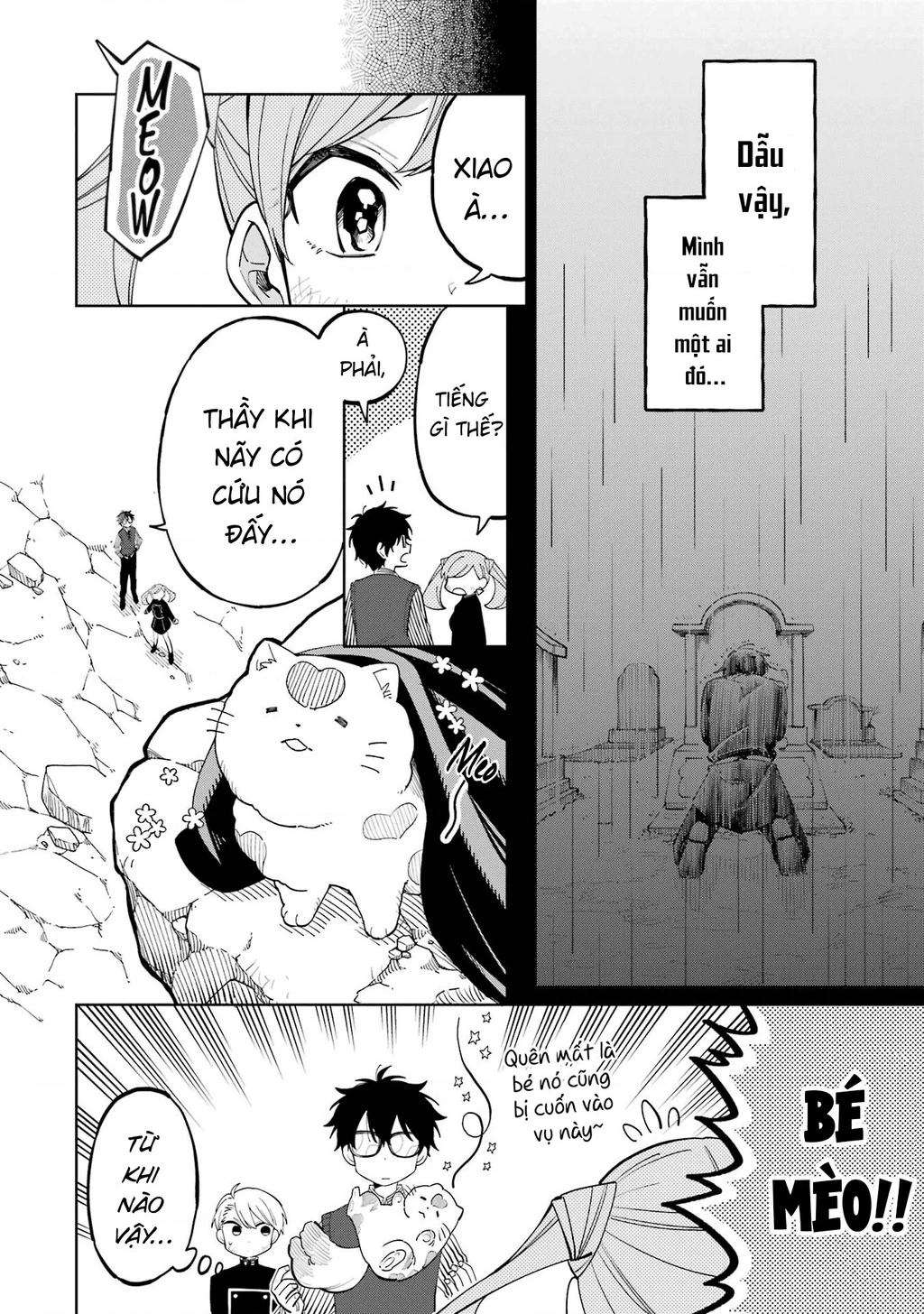 Thầy ơi! Bọn em sẽ hủy diệt thế giới! Chapter 6 - 46