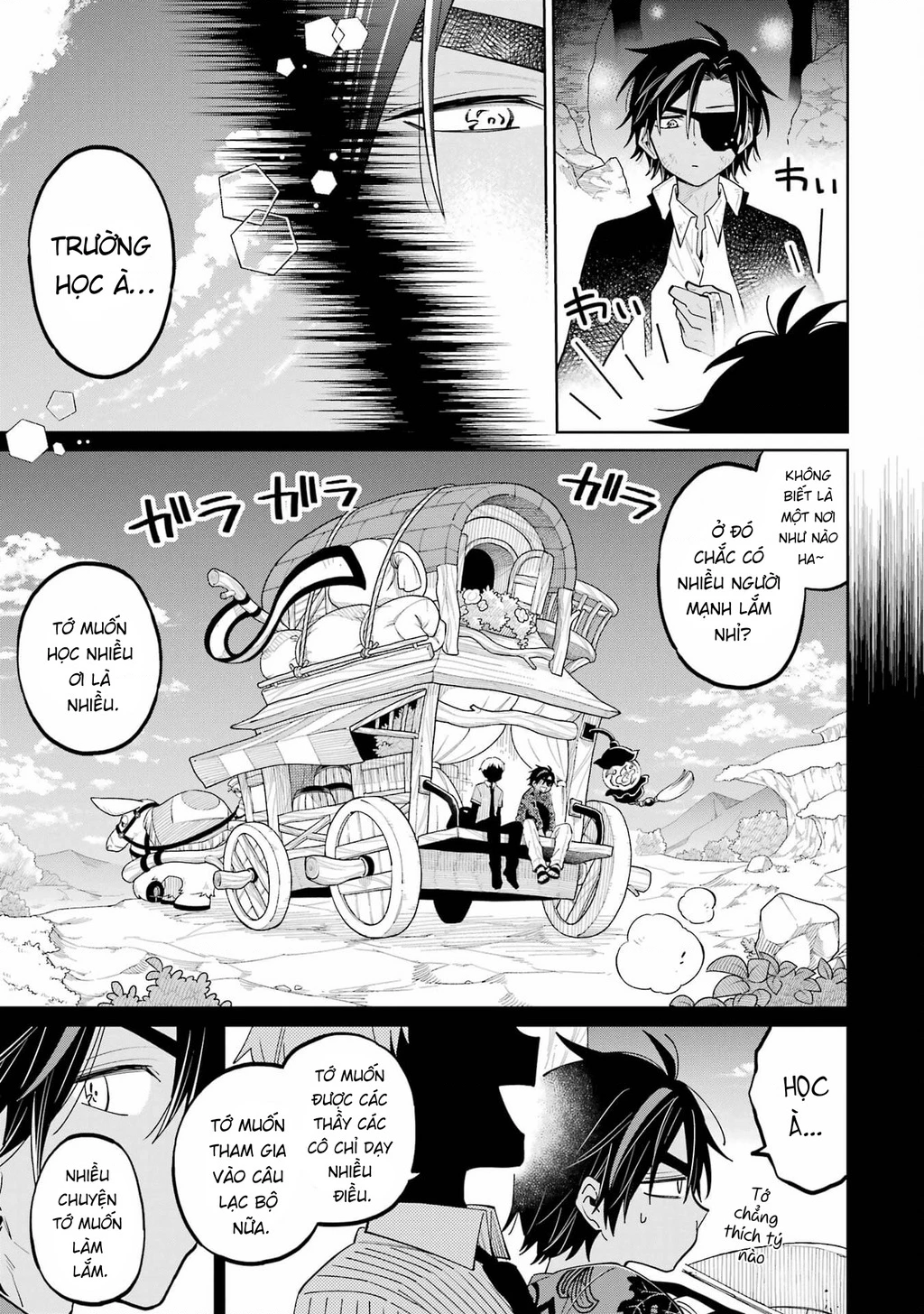 Thầy ơi! Bọn em sẽ hủy diệt thế giới! Chapter 6 - 47